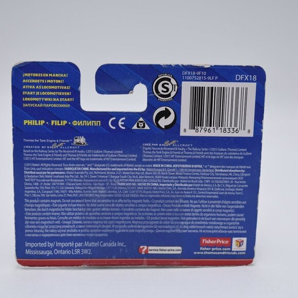 Philip 68 - Start Your Engines Thomas & Friends Wooden Railway Fisher Price New - Picture 11 of 11